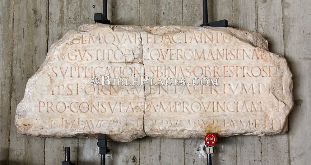 居里扭 Publius Sulpicius Quirinius 墓石 tombstone