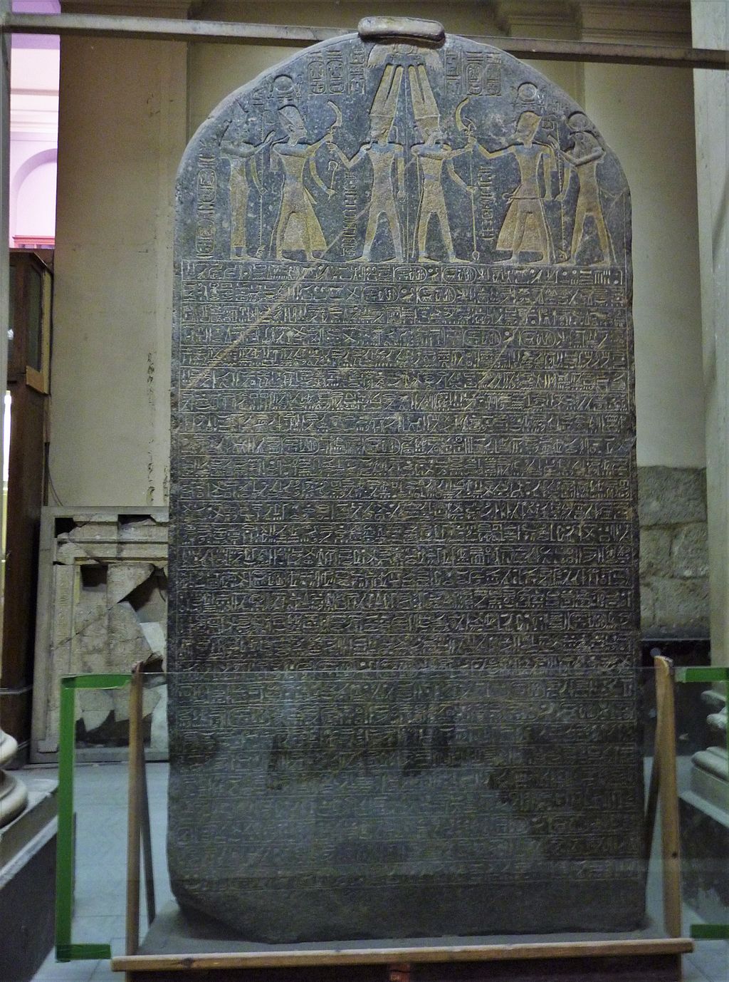 石碑 Merneptah Stele