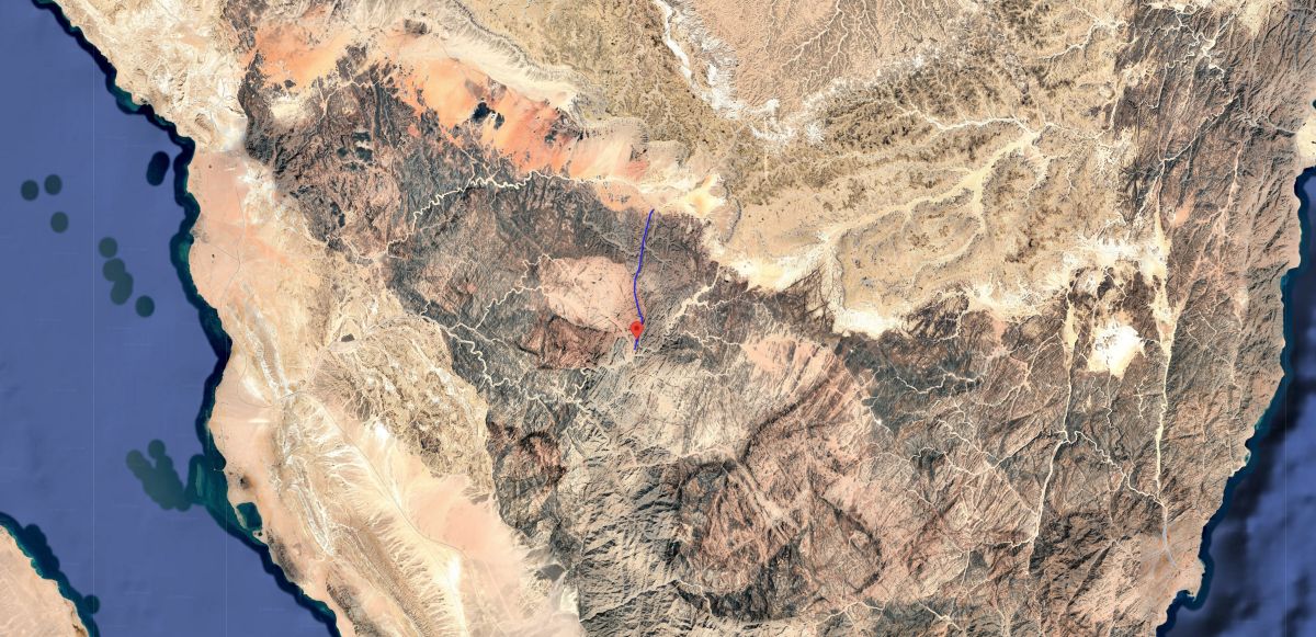 亞錄 Alush (山谷), 摩西出埃及之旅