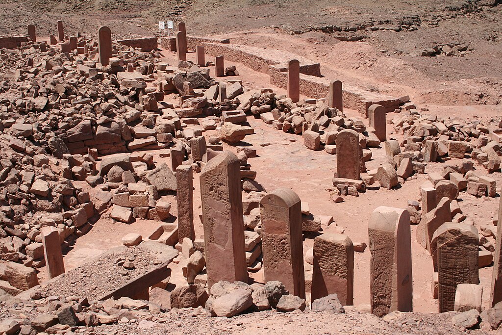 脫加 Dophkah (城市), 摩西出埃及之旅